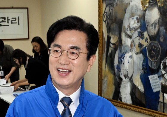 후보 등록하는 허태정
