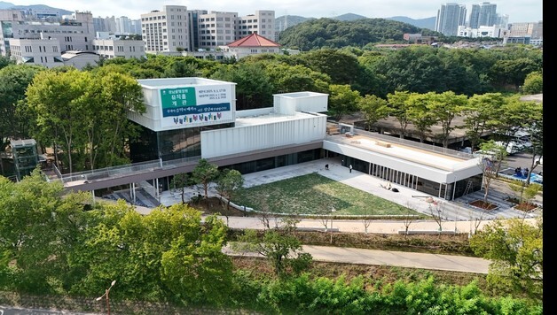 "28년간 방치된 공간의 변신"…'성남물빛정원' 우수 행정사례 수상