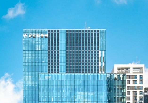 유안타증권, 1분기 영업이익 728억 원…464% 증가