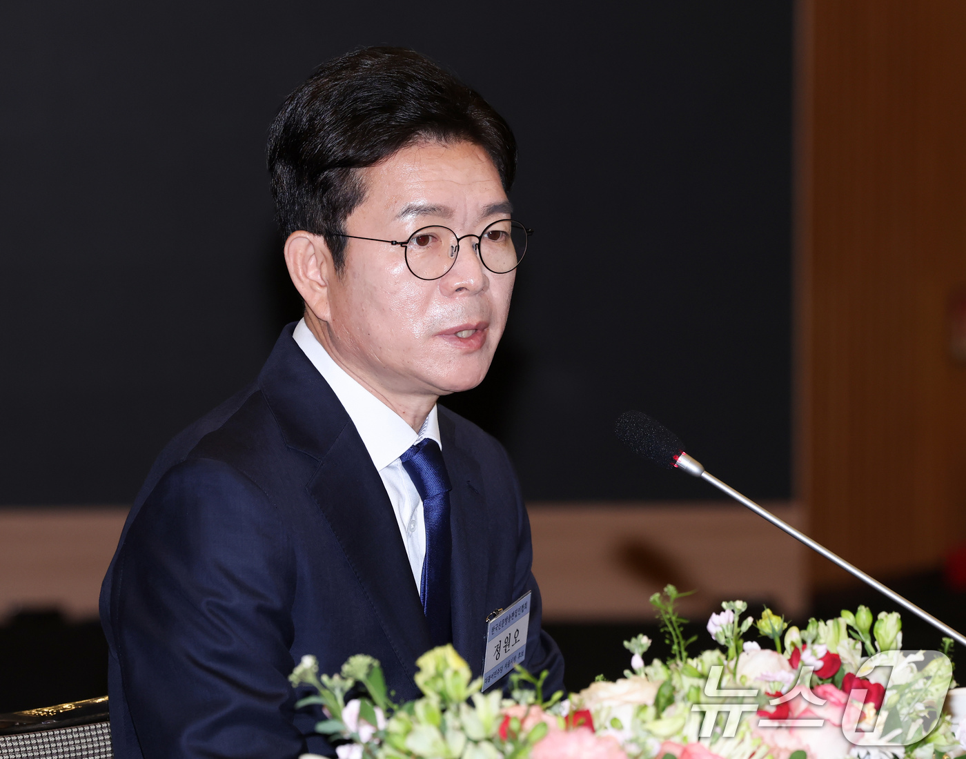 (서울=뉴스1) 임지훈 인턴기자 = 정원오 더불어민주당 서울시장 후보가 14일 오전 서울 중구 대한상공회의소 국제회의장에서 열린 한국신문방송편집인협회 초청 포럼에 참석해 모두발언을 …
