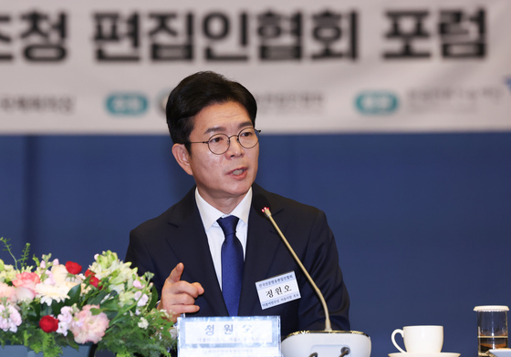 정원오, 폭행 의혹에 "깊은 사과…심려 끼쳐 송구"(종합)