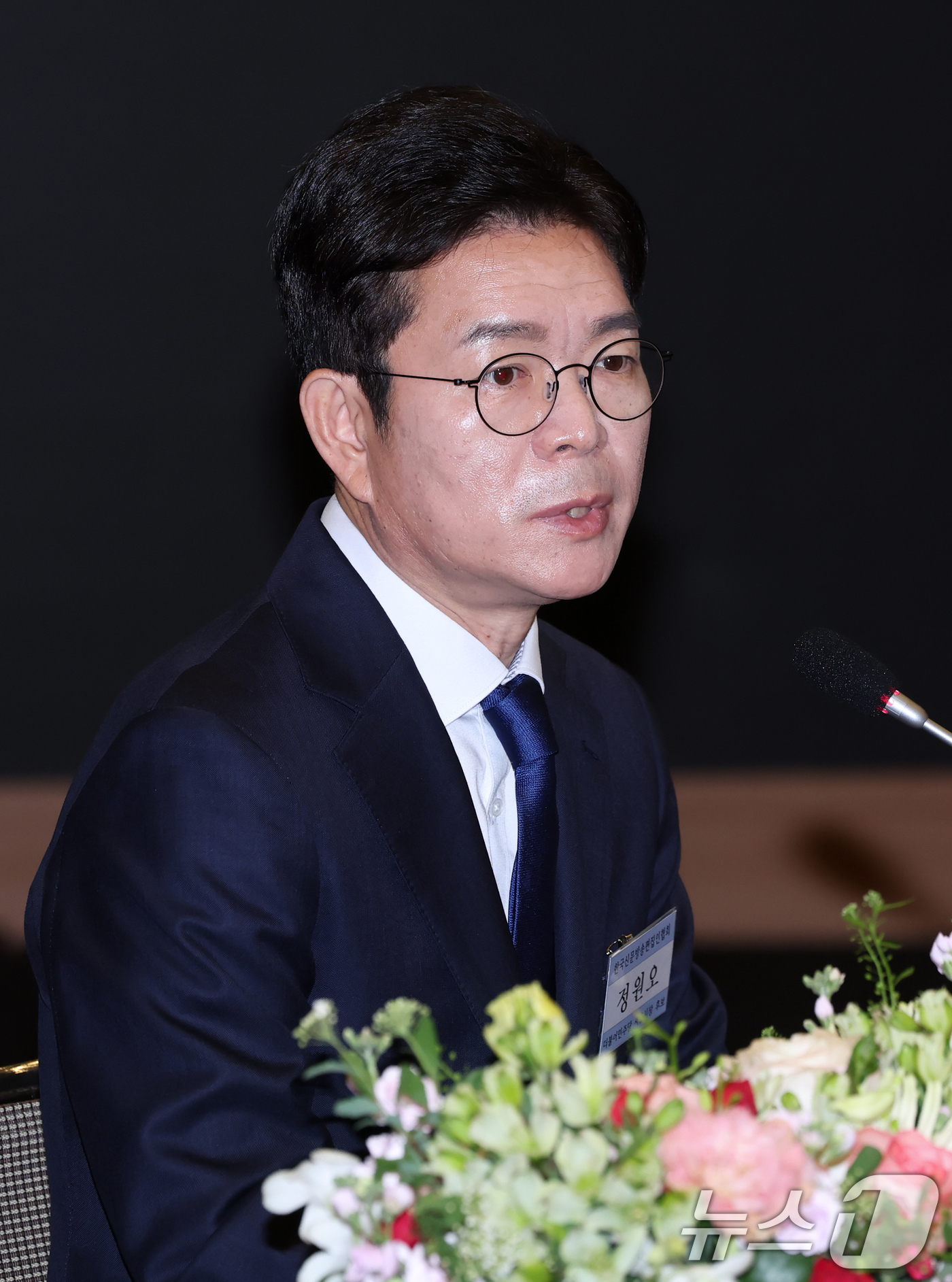 (서울=뉴스1) 임지훈 인턴기자 = 정원오 더불어민주당 서울시장 후보가 14일 오전 서울 중구 대한상공회의소 국제회의장에서 열린 한국신문방송편집인협회 초청 포럼에서 참석자들의 질의 …