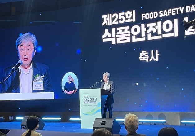 박진선 식품산업협회장 "AI 혁신, K-푸드 글로벌 경쟁력 높일 것"