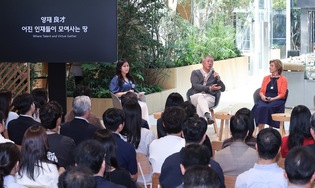 임직원 토크하는 정의선 현대차그룹 회장