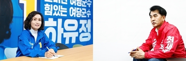 보은군수 후보 응급의료 해법…하유정 "3단계 해결" vs 최재형 "의료방어선"