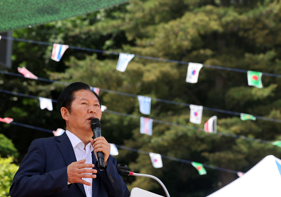 정청래 대표, 울릉군 면민체육대회 축사