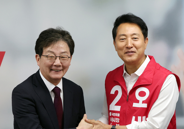 유승민 전 의원과 손 맞잡은 오세훈 후보