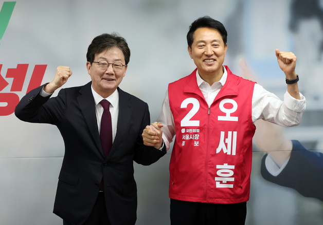 오세훈 후보 지원사격 나온 유승민 전 의원