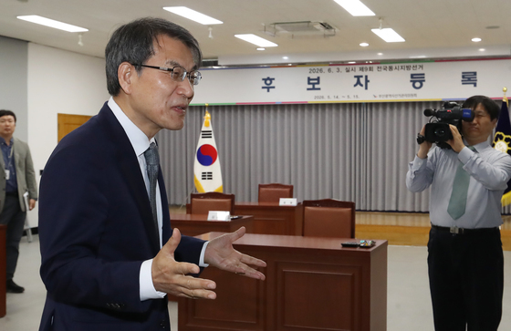 부산시선관위 찾은 노태악 중앙선거관리위원장