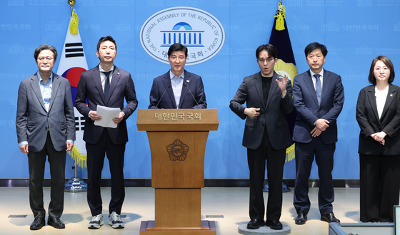 이해식 의원 기자회견