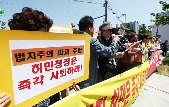 세운4구역 주민들 "세계유산영향평가 즉각 철회하라"