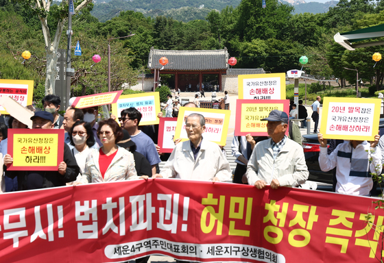 세운 4구역 "법적 근거 없는 유산영향평가 촉구는 행정 폭주"