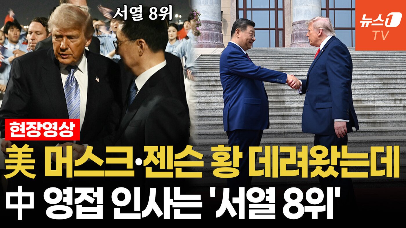 본문 이미지 -  