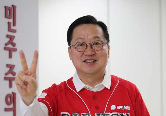 후보 등록 마친 이장우 후보