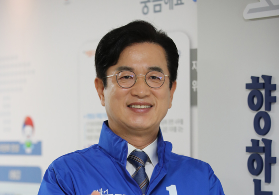 후보 등록 마친 허태정 후보