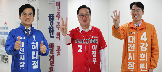 이장우 “유능과 무능의 대결”…허태정 “불통 시정 끝낼 것”(종합)