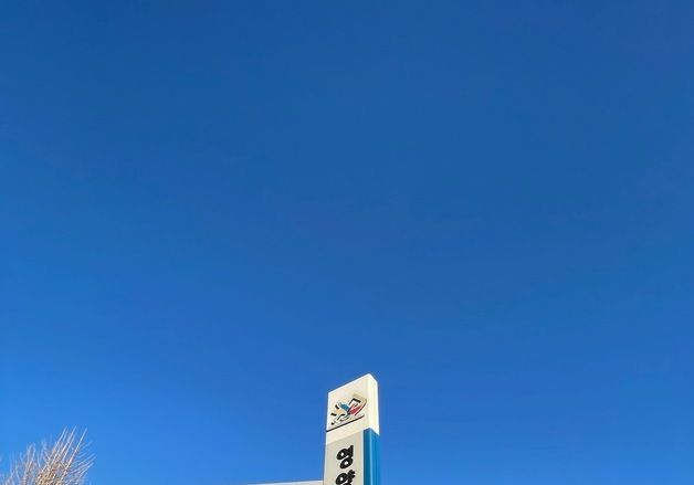 영양선관위, 모자 기부한 도의원 예비후보 배우자 고발