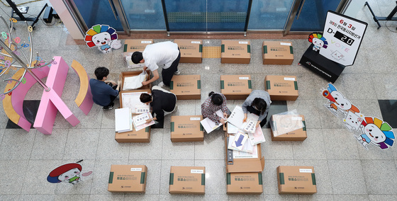 지방선거 투표소 물품 검수 철저히