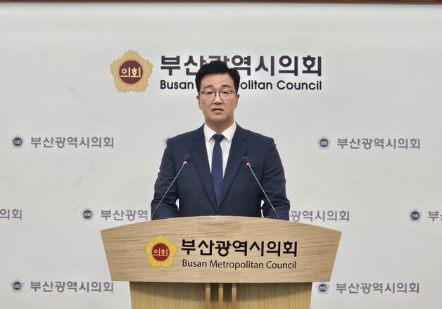 진보당 연제구 시의원 후보 전원 사퇴…"조건 없이 민주당 지원"