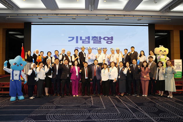 충북교육청-키르기스스탄 '디지털 교육 협력' 첫걸음