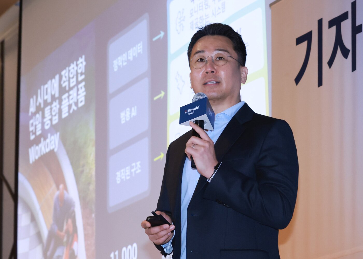 본문 이미지 - 허정열 워크데이코리아 신임 지사장이 서울 강남구 웨스틴 서울 파르나스 호텔에서 열린 기자간담회에서 발언하고 있다. 2026.5.14 뉴스1 (워크데이코리아 제공)
