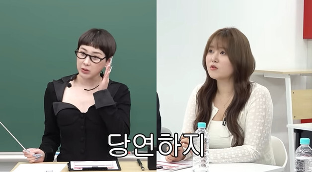 돌싱 서인영 깜짝 고백 "현재 연애 중, 초교 때부터 쉰 적 없어"…유튜브 공개