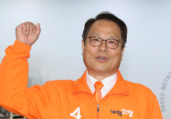 이수찬 개혁신당 후보, 대구시장 출마