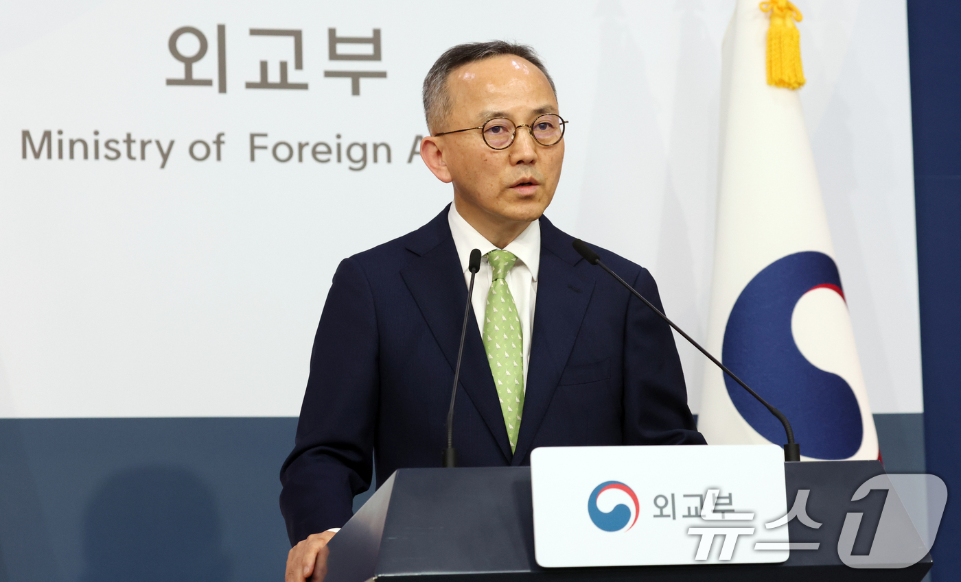(서울=뉴스1) 김명섭 기자 = 박일 외교부 대변인이 14일 오후 서울 종로구 정부서울청사 별관 외교부에서 정례브리핑을 하고 있다.  2026.5.14/뉴스1