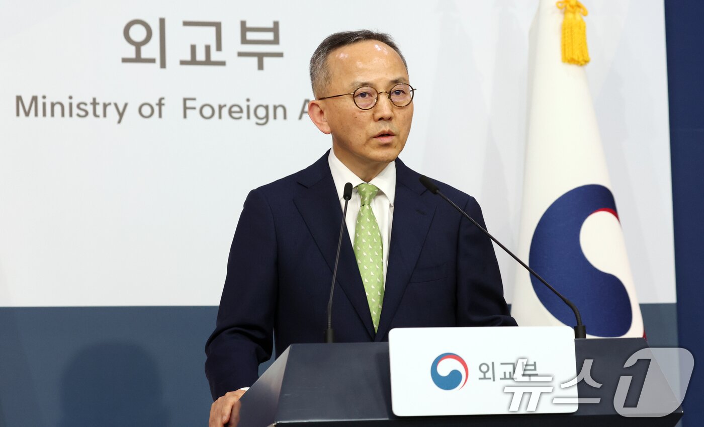 본문 이미지 - 박일 외교부 대변인이 지난 14일 오후 서울 종로구 정부서울청사 별관 외교부에서 정례브리핑을 하고 있다. 2026.5.14 ⓒ 뉴스1 김명섭 기자