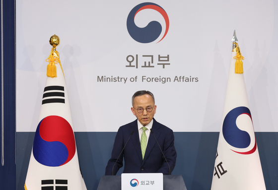 브리핑하는 박일 외교부 대변인