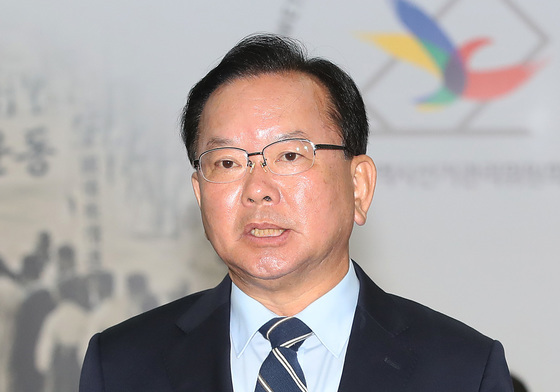 대구시장 출마하는 김부겸 후보