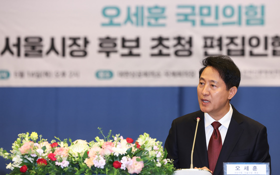 질의에 답하는 오세훈 서울시장 후보