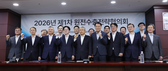 정부, 한전·한수원 '원전 수출 원팀' 만든다…총괄기구 신설