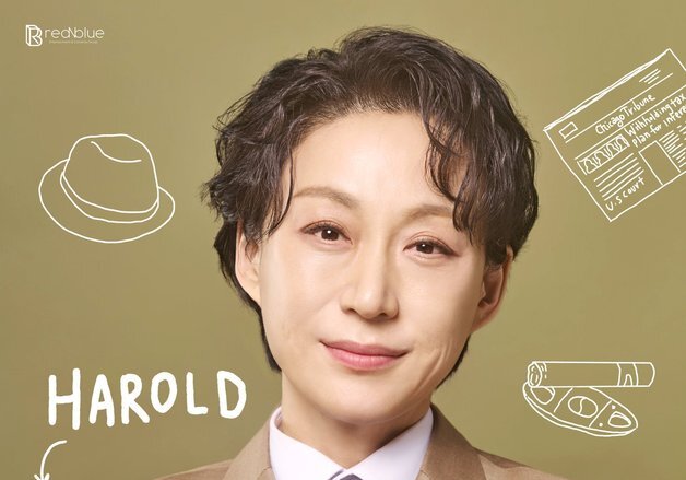 우현주, 세 번째 암 재발 고백…"항암치료 위해 '오펀스' 하차"