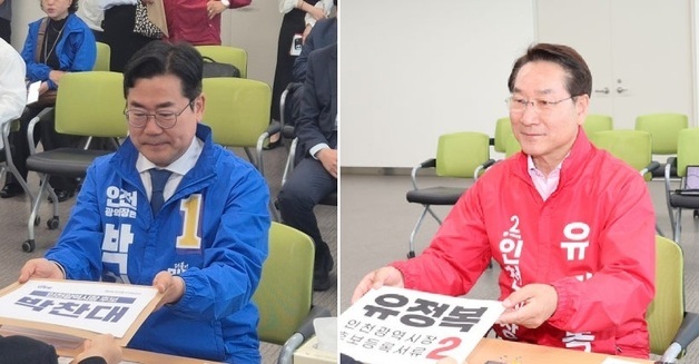 박찬대·유정복 후보 등록 마쳐, 이기붕 "15일 등록"…인천시장 '3파전'