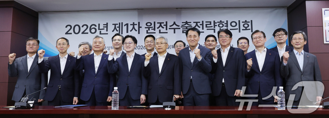 (서울=뉴스1) 박지혜 기자 = 김정관 산업통상부 장관이 14일 중구 무역보험공사에서 열린 2026년 제1차 원전수출전략협의회에서 모두 발언을 하고 있다. 2026.5.14/뉴스1 …