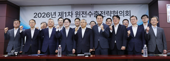 K-원전 수출 전면 개편… 정부가 협상·리스크 직접 챙긴다