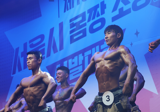 서울시 몸짱 소방관은 누구?