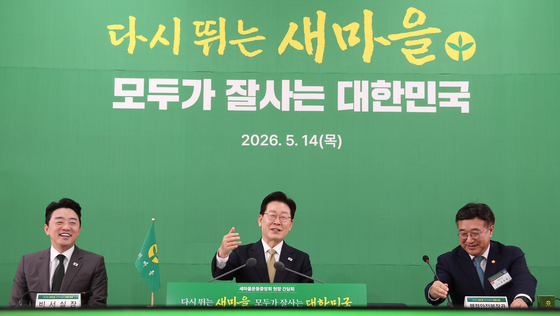 李대통령 "박정희 시작 새마을운동, 상당히 큰 성과…지금도 매우 유용"
