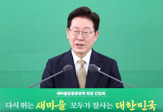 초6 때 담임 찾아간 李대통령…선생님 "나라 제자리로 잡아줘 고맙다"