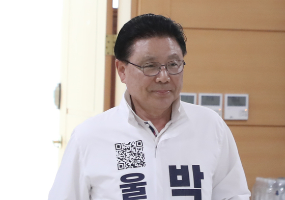 후보자 등록하는 박맹우