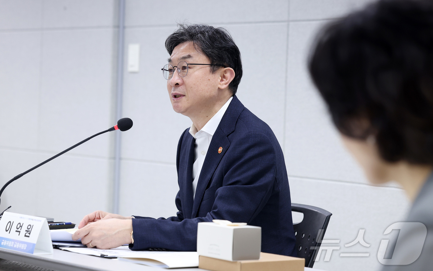 (서울=뉴스1) 김성진 기자 = 이억원 금융위원장이 14일 서울 종로구 소상공인시장진흥공단 서울전용교육장에서 청년미래적금 언박싱 토크콘서트에서 모두발언을 하고 있다. 2026.5. …