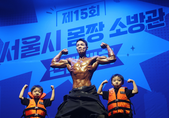 인명구조로 갈고 닦은 근육