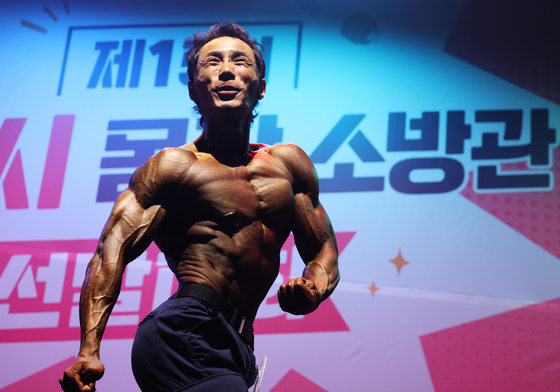 기량 뽐내는 소방관들
