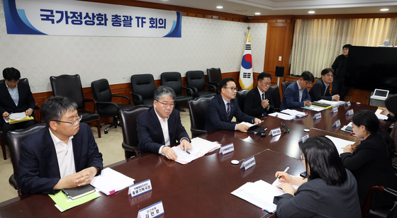 김영수 국무1차장,  국가정상화 총괄 TF 회의 주재