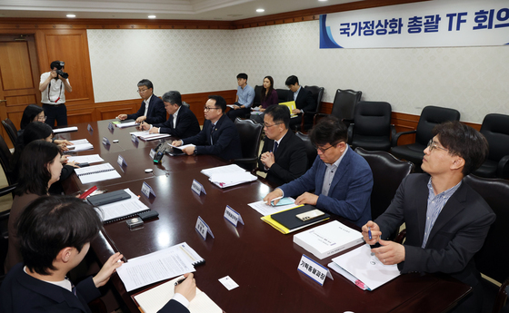 국무조정실, 국가정상화 논의