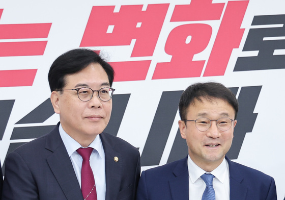 송언석 예방하는 한병도 원내대표