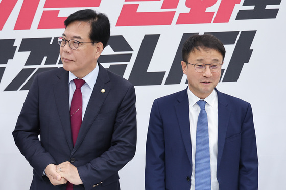 한병도·송언석 '두 번째 상견례'