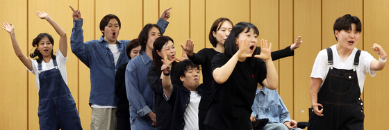 오는 28일 무대 오르는 코미디극 '당신 좋을대로'