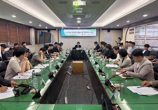 철도공단, 철도 유휴부지 활용사업 지방정부 간담회 개최